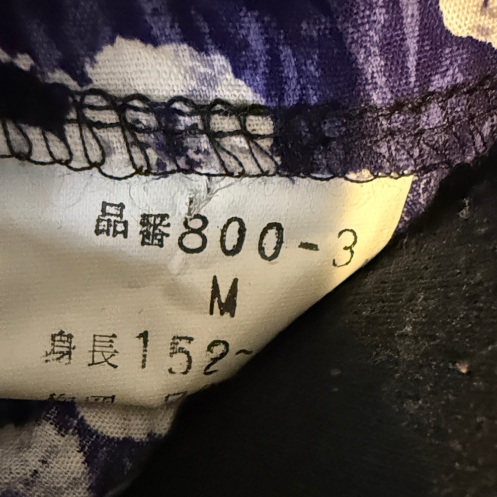 B14 Floral Purple Midi Short Sleeve Shift Dress - Picture 2 of 5